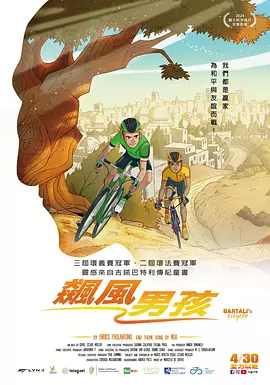 伊人久久大香线焦在观看